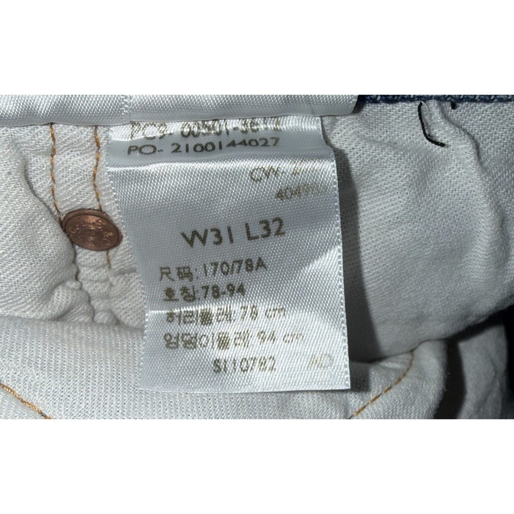 Levi‎ 501 Straight Leg Size 31x32 Distressed Ripped Jeans Medium Wash Button Fly - Picture 13 of 13